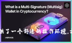    imToken钱包下载最新版：