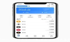 全面解析imToken钱包币币兑
